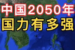 太阳报：布兰登-威廉姆斯被指控在一起高速车祸前吸食了笑气